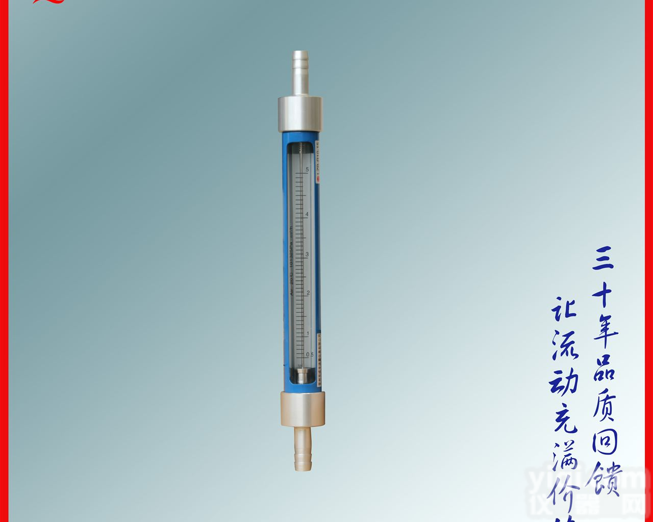 R10-15  包邮<em>包税</em><em>石家庄</em>丨专业制造丨软管连接丨质量可靠丨价格公道