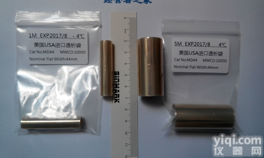 <em>透析</em>袋<em>36mm</em>（MD44）1000D USA