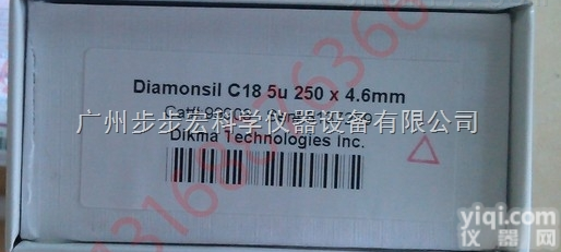 C18<em>安捷</em>伦<em>液相</em>柱  钻石一代C18<em>安捷</em>伦<em>液相</em>柱 <em>液相</em>色谱仪 GX<em>液相</em>柱