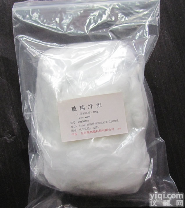 Z新<em>石英</em>棉<em>玻璃</em>纤维/<em>玻璃</em>丝棉/<em>玻璃</em>棉