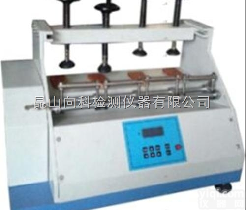 XK-3011-A  <em>鞋子弯折试验机（提前跟）</em>