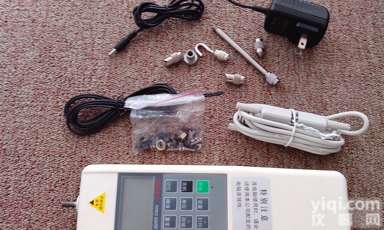 高<em>精度</em><em>拉力</em><em>测力计</em>价格