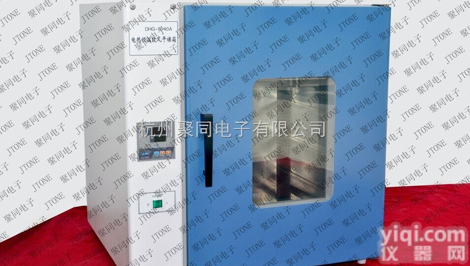 <em>杭州</em>聚同DZF-6050/6090真空干燥箱，真空烘箱外接<em>真空泵</em>