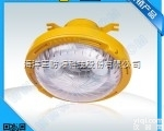 长寿低耗<em>防爆灯</em> 防爆<em>无极</em>灯 <em>BFC8182</em>-W80 厂家批发