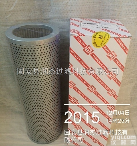 自封式<em>过滤器</em>  LXZ-400*<em>180</em>吸油滤芯
