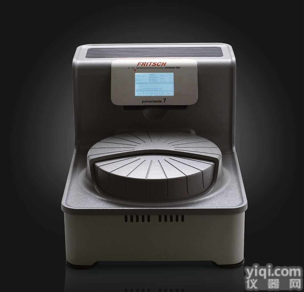 Pulverisette7 <em>加强型</em>  实验室<em>高能</em><em>球磨机</em>