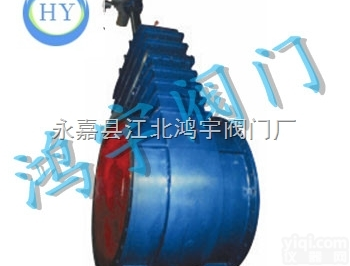 <em>大口径</em>城市煤气<em>切断阀</em>