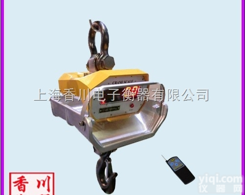 香川F型<em>耐高温</em>直视<em>吊秤</em>OCS<em>电子</em>吊钩秤报价