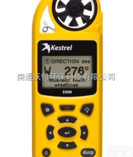 kestrel5500/nk5500  <em>美国</em>NK手持综合<em>气象站</em> <em>NK5500</em> kestrel 5500