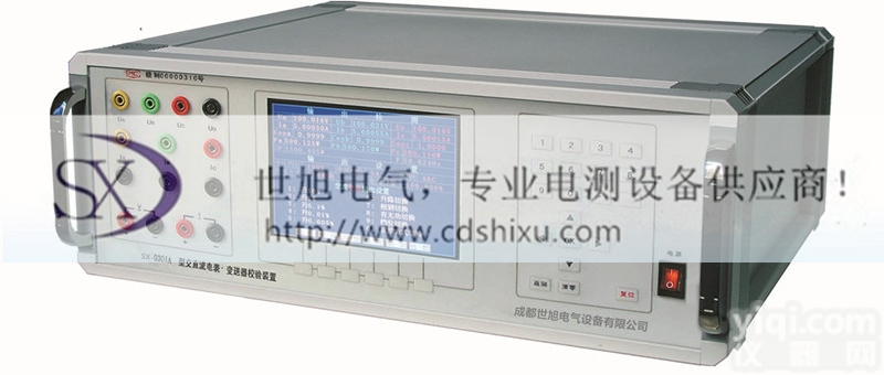 <em>成都地区</em> 交直流电表.<em>变送器</em>校验装置