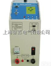 FZY-G<em>蓄电池</em>放<em>电仪</em>（蓄<em>电池测试仪</em>）