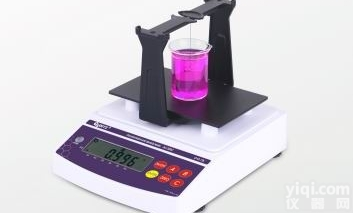 盐酸浓度<em>测量仪</em>,盐酸<em>浓度计</em>