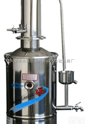 5/L10L/20L不锈钢<em>电热</em><em>蒸馏</em><em>水器</em>价格厂家