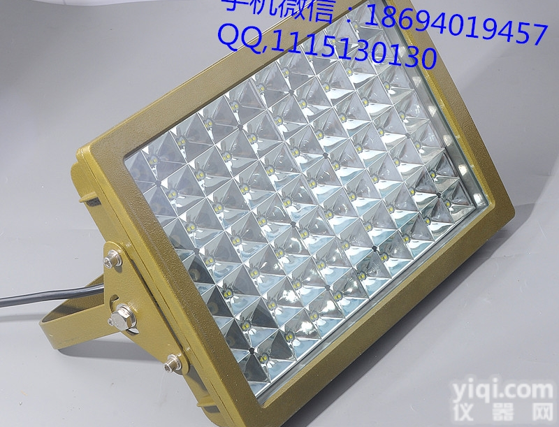 <em>喷砂</em>房led<em>防爆灯</em>100w，80w喷漆房led防爆仓库灯