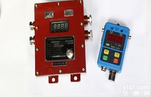 GH/DJB4  <em>瓦斯</em>报警断电仪  <em>瓦斯</em>断电仪<em>北京</em>供应