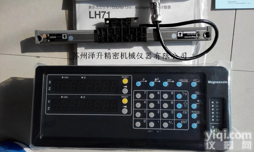 magnescale<em>日本</em>索尼SONY<em>磁栅</em>尺SR128-050（GB-5...