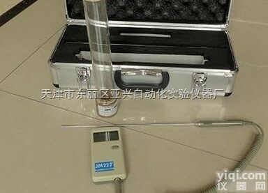 LD-A中空玻璃<em>露点仪</em><em>价格</em> 中空玻璃<em>露点仪</em>销售<em>价格</em>