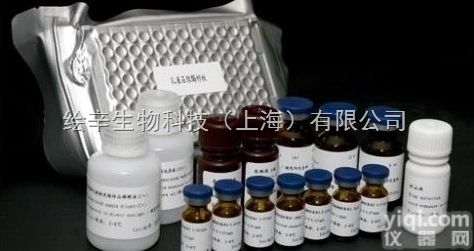 48T/96T  人抗缪勒管激素（AMH）ELISA<em>试剂盒</em>（进口<em>分装</em>）