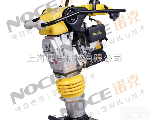 诺克汽油<em>路面</em>冲击夯/小型马路<em>夯实</em>机
