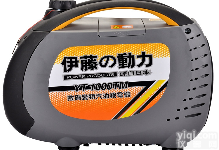 <em>YT2000TM  YT2000TM 2KW静音发电机</em>1