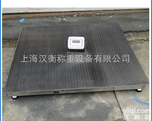 南通物流用5吨<em>不锈钢</em>地磅<em>哪家</em>好 5t<em>不锈钢</em>地秤价格