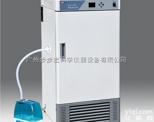 霉菌<em>培养箱</em> MJX-250BX  <em>泰斯特</em> 霉菌<em>培养箱</em> MJX-250BX/MJX-70BX/MJX-15...