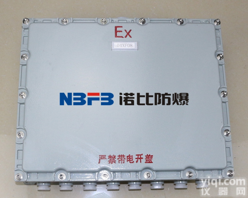 优质<em>防爆</em><em>接线</em>箱 <em>防爆</em>箱<em>生产厂家</em> 粉尘<em>防爆</em><em>接线</em>箱