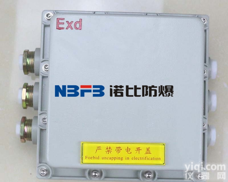 <em>防爆</em>箱<em>批发</em><em>防爆</em><em>接线</em>箱价格 <em>防爆</em><em>接线</em>箱质量