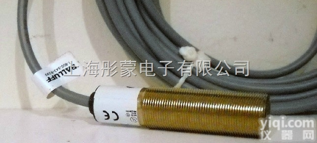 BTL5-E17-M0085-B-S32  巴鲁夫BALLUFF<em>压力传感器</em>,<em>温度传感器</em>现货特价