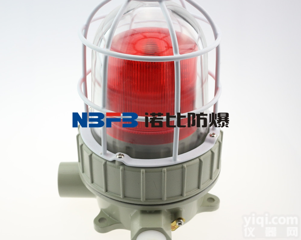 24V<em>防爆</em><em>声光</em>报 220V<em>防爆</em><em>声光</em>报 厂用<em>防爆</em><em>声光</em>报