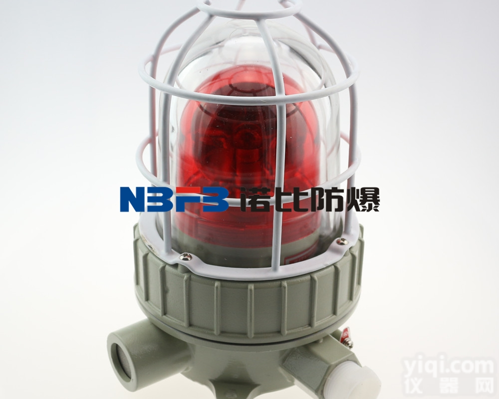 <em>乐清</em><em>防爆灯</em>外壳 防爆型报 防爆声光报批发