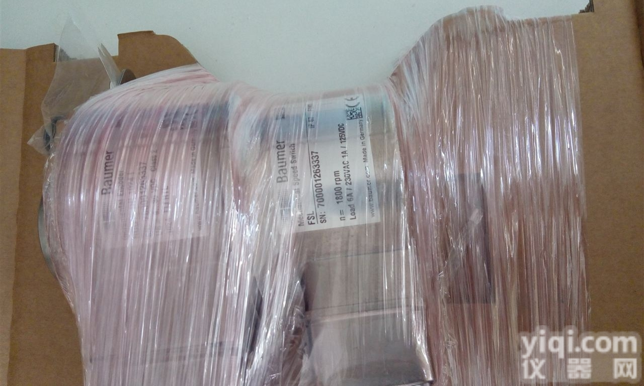 德国<em>柏林</em>原装进口<em>重载</em>位置检测编码器HMG11S13Z0