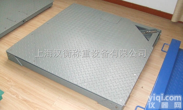 <em>西安</em>5t<em>防爆</em>电子磅秤批发厂家 本安型<em>防爆</em>磅秤维修哪家好