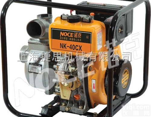 <em>柴油机</em><em>抽水泵</em>防汛诺克2寸水泵