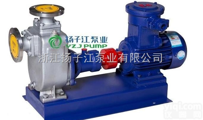 卧式自吸<em>污水泵</em>,卧式<em>不锈钢</em>自吸泵,<em>不锈钢</em>立式排污泵