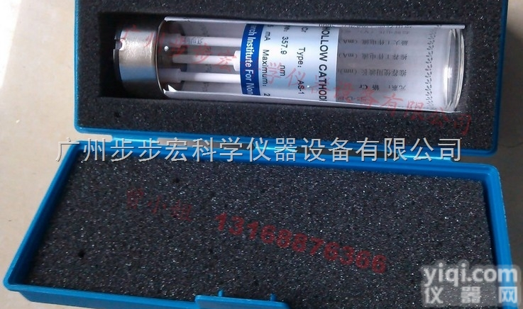 <em>空心</em><em>阴极</em>灯Sr锶  <em>原子</em>吸收<em>空心</em><em>阴极</em>灯Sr锶金属元素灯 北京有色金属研究总院As-1