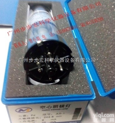 <em>空心</em><em>阴极</em>灯Zn锌  <em>原子</em>吸收<em>空心</em><em>阴极</em>灯Zn锌金属元素灯 北京有色金属研究总院As-1