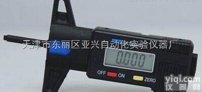 混凝土<em>碳化</em>深度测定仪<em>价格</em> 混凝土<em>碳化</em>深度尺<em>价格</em>