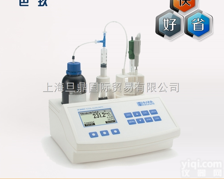 HI84531  哈纳HI84531，<em>碱度</em>滴定<em>分析仪</em>，哈纳水质检测仪