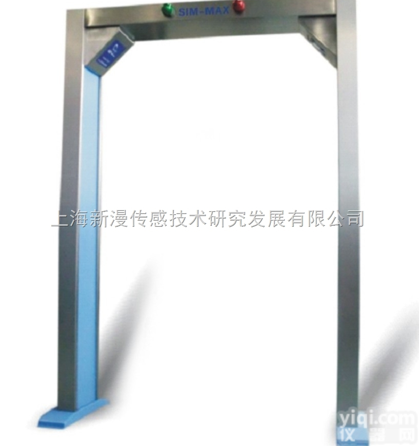 SIM-MAX G3930<em>通道式</em>行人、行李<em>放射性</em><em>检测系统</em>