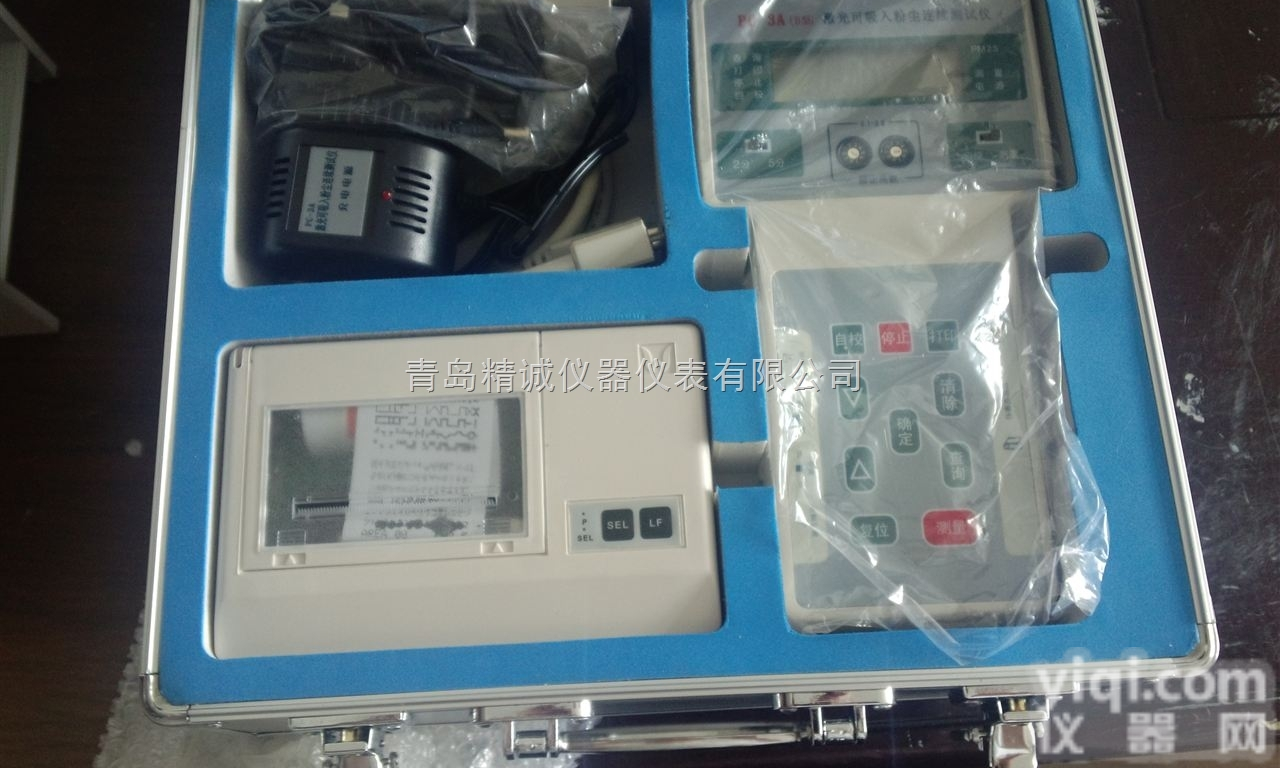 <em>数字式</em>pm2.5<em>粉尘</em>检测仪