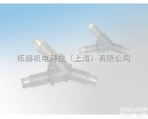 ibidi Y型<em>软管</em><em>配件</em>/Y tube <em>Fitting</em> 0.8 or ...