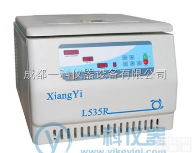 L535-R  台式大容量冷冻离心机<em>大屏</em>幕液晶显示--<em>长沙</em>湘仪