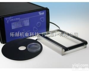 ibidi <em>圆形</em>活<em>细胞</em>培养系统