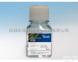 <em>ibidi</em> 冻存液/<em>Freezing</em> <em>Medium</em> 80021 800...