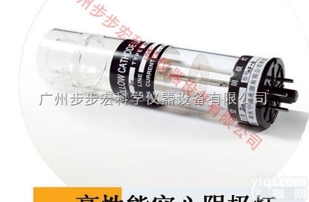 <em>空心</em><em>阴极</em>灯<em>元素</em>灯镍Ni  <em>空心</em><em>阴极</em>灯 金属<em>元素</em>灯镍Ni HL-1 适用国产原子吸收分光光度计