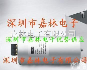 <em>EACO</em><em>电容</em> SMC-800-2*0.047