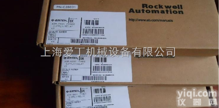 恩<em>泰克</em>ENTEK监测<em>模块</em>上海总经销