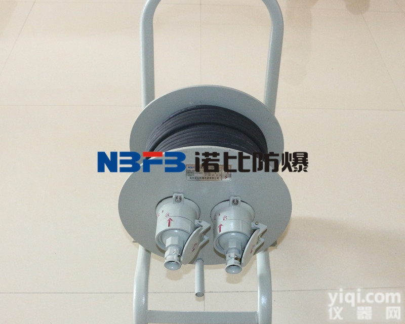 防爆<em>电缆</em>盘厂家直销 防爆检修<em>电缆</em>盘<em>供应</em>