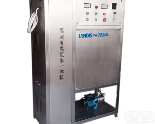 LCF-SH  氧气源<em>臭氧</em>水<em>一体机</em>